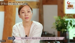 Nữ diễn viên 'Mối tình đầu' chia sẻ cảm nghĩ về sự cố sử dụng chất cấm