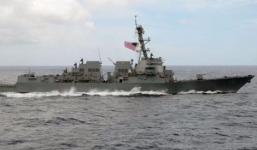 Hạ viện Mỹ tổ chức điều trần về Biển Đông