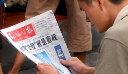 Ngôn luận Trung Quốc 'gân cổ' trước giờ phán quyết