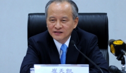 Đại sứ Trung Quốc lớn tiếng chỉ trích phán quyết PCA trên đất Mỹ