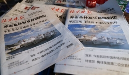 Trung Quốc phản kích tòa quốc tế sau phán quyết Biển Đông