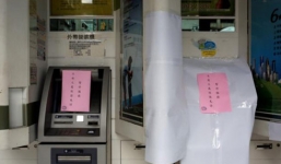 1.000 máy ATM tại Đài Loan ngừng hoạt động sau vụ trộm lịch sử