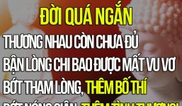 36 lời phật dạy về tình yêu, hạnh phúc đáng suy ngẫm cần ghi nhớ suốt đời