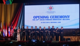 Khai mạc Hội nghị Bộ trưởng Ngoại giao ASEAN lần thứ 49 tại Lào