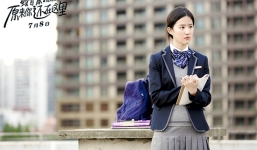 Ngắm nhan sắc những 'nữ thần học đường' hút hồn người xem