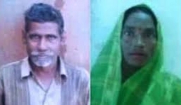 Chủ nợ giết hại 2 vợ chồng vì món nợ 5.000 đồng