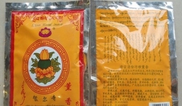 Có nên dùng bột trừ tà, tẩy uế trong tháng 7 cô hồn?