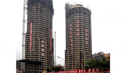 Tòa nhà 70 tầng xây trong 74 ngày của Bình Nhưỡng