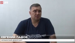 Nghi phạm khai nhận tình báo Ukraine âm mưu tấn công Crimea