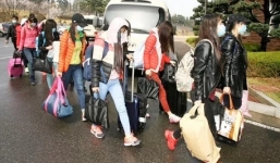 Hàn Quốc cho phép 13 người đào tẩu Triều Tiên định cư