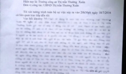 Trưởng công an thị trấn đưa người tình vào nhà nghỉ lên tiếng