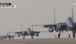 Video: 75.000 binh sĩ Mỹ - Hàn tập trận, Triều Tiên dọa đáp trả