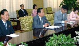 Hàn Quốc nói Triều Tiên đã tử hình phó thủ tướng