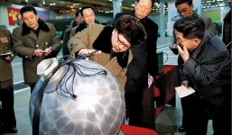 Hàn Quốc: Triều Tiên chuẩn bị thử hạt nhân lần thứ 6