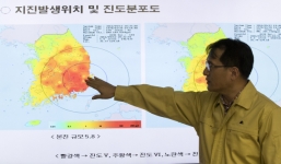 Hàn Quốc rung chuyển vì động đất mạnh kỷ lục