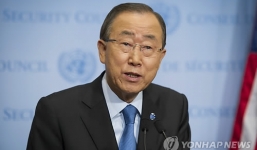 'Căng thẳng trên bán đảo Triều Tiên gia tăng chưa từng thấy'