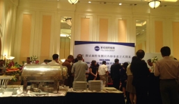 Tập đoàn quốc tế Pou Chen mở văn phòng đại diện tại Hà Nội