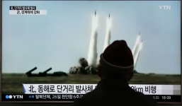 Triều Tiên tuyên bố hoàn thành phát triển vũ khí hạt nhân