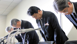 Gã khổng lồ quảng cáo Nhật gian lận khách hàng 2,3 triệu USD