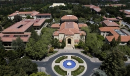 5 trường ĐH sáng tạo nhất thế giới