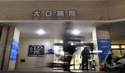 Nhật Bản điều tra nghi án đầu độc hàng loạt tại bệnh viện