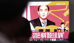 Quan chức nắm giữ bí mật sức khỏe ông Kim Jong-un đào tẩu