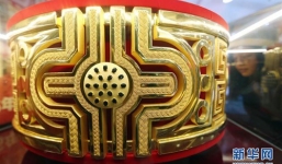 Cận cảnh nhẫn vàng lớn nhất thế giới 100 tỉ đồng, nặng 82kg