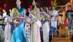 Ngắm nhan sắc của Hoa hậu Trung Quốc sẽ tham dự Hoa hậu Thế giới 2016