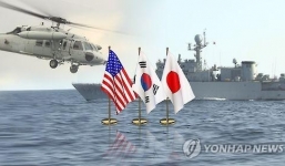 Triều Tiên tố tập trận Mỹ, Nhật và Hàn Quốc gây căng thẳng