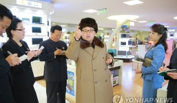 Phu nhân của Kim Jong-un 'mất tích' đầy bí ẩn