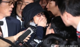 Hàn Quốc bắt khẩn cấp bạn thân của tổng thống