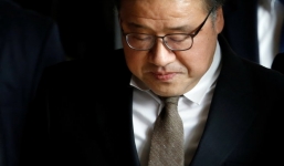 Bắt giam khẩn cấp cựu thư ký Tổng thống Hàn Quốc