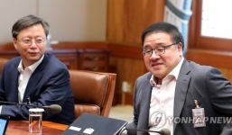 Hàn Quốc bắt khẩn cấp cựu cố vấn cấp cao của tổng thống Park