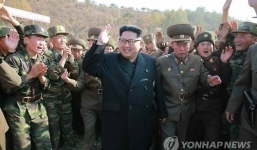 Kim Jong-un xuất hiện cùng nhân vật nghi bị thanh trừng