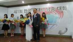 TOP 2 địa điểm học tiếng Hàn tại Hà Nội được yêu thích