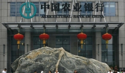 Ngân hàng Trung Quốc bị phạt hàng trăm triệu USD vì nghi án rửa tiền