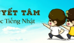 6 Phương pháp học tiếng Nhật cho người mới bắt đầu