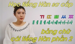 Mẹo học bảng chữ cái tiếng Hàn nhanh cho người mới bắt đầu học