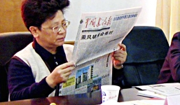 'Hổ lớn' xây dựng Trung Quốc về nước đầu thú sau 13 năm lẩn trốn