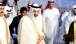 Lời cảnh báo của Saudi Arabia đến Trump