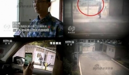 Bị cáo buộc do thám căn cứ quân sự Trung Quốc, 4 người Nhật đối mặt với án tử