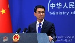 Trung Quốc nói gì khi Dalai Lama gặp Trump?