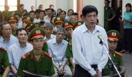 Cựu Tổng giám đốc PMU 18 Bùi Tiến Dũng làm đơn xin đặc xá năm 2016