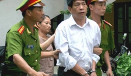 Cựu Tổng giám đốc PMU 18 Bùi Tiến Dũng không được đặc xá