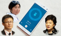 Lộ đoạn ghi âm về bê bối bạn thân của Tổng thống Hàn Quốc