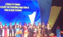 Hơn 80 doanh nghiệp Việt đạt chuẩn “Thương hiệu Quốc gia' năm 2016