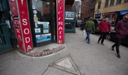 Khó tin trước bất động sản tư nhân chưa đầy 1m2 nhỏ nhất New York 