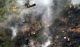 Hiện trường thảm khốc nơi máy bay chở 47 người rơi ở Pakistan 