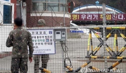 Nổ căn cứ quân sự Hàn Quốc, 23 binh sĩ bị thương