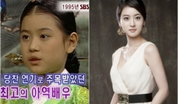 Nữ diễn viên Hàn qua đời ở tuổi 30 vì bệnh ung thư